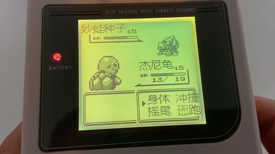 精灵宝可梦赤红：宝可梦图鉴收集，完成你的梦想