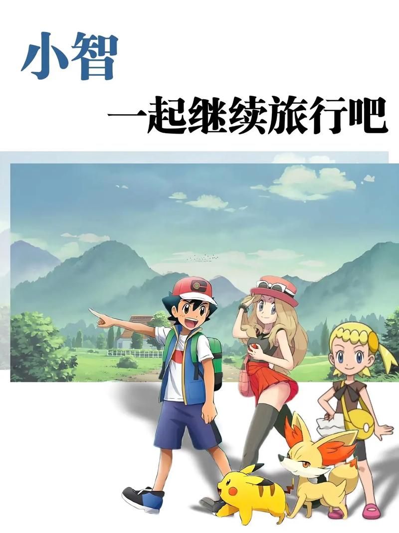 精灵宝贝：超萌精灵等你收集，开启奇妙冒险