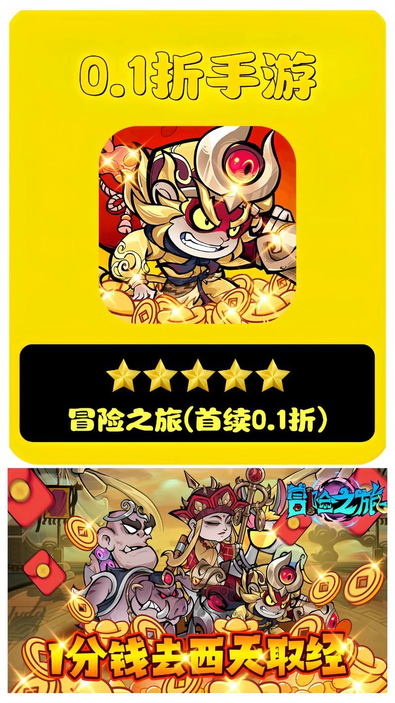 精灵总动员手游：收集精灵，开启冒险之旅！