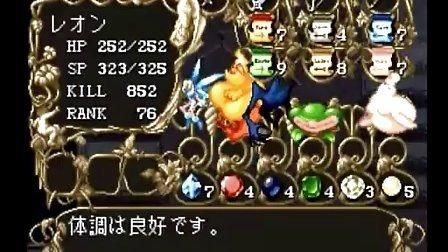 精灵王纪传：精彩剧情，热血战斗，不容错过！