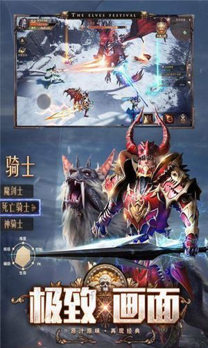 精灵盛典吧：游戏攻略大全，新手玩家必看！