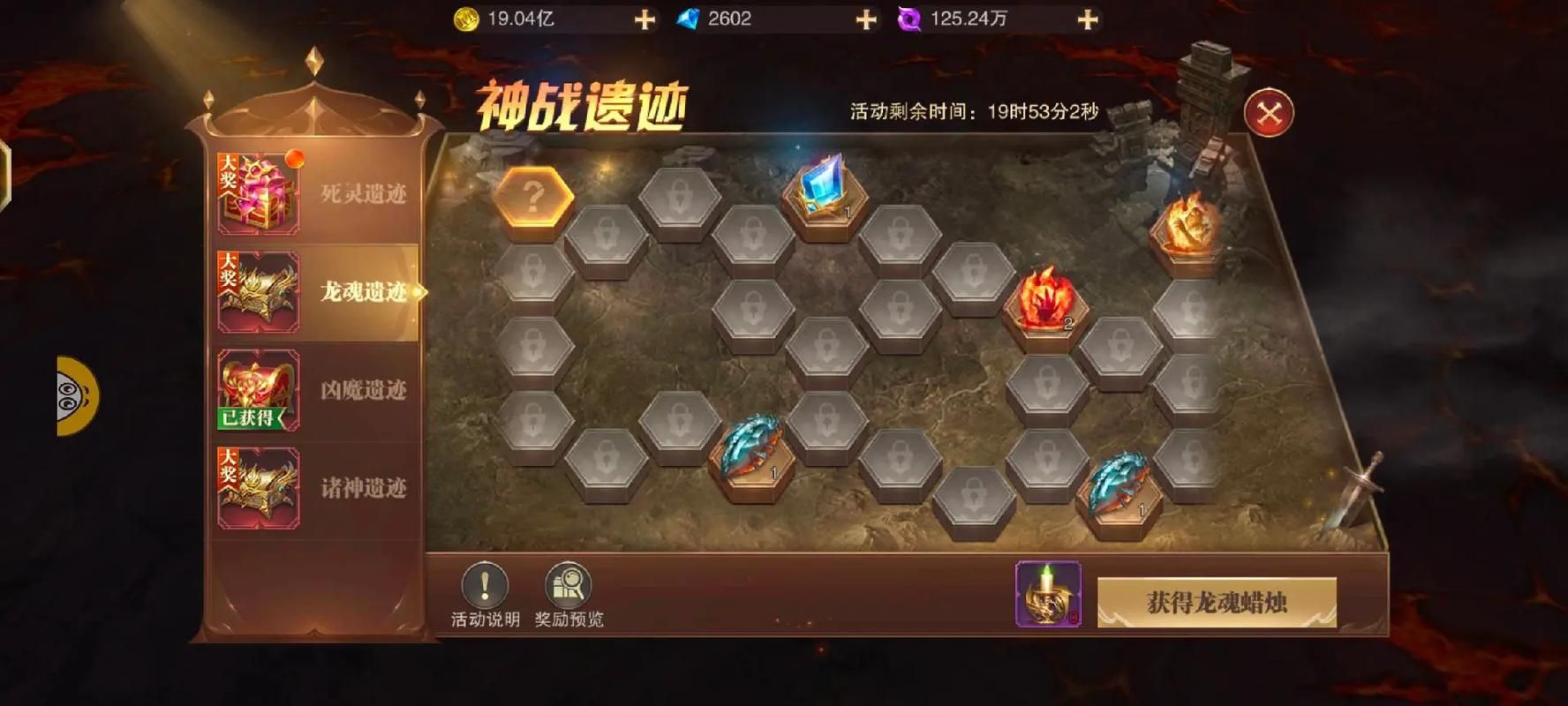 精灵盛典吧：游戏攻略大全，新手玩家必看！