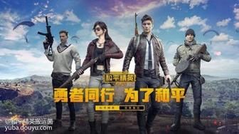 精英中的精英：他们究竟有多厉害？