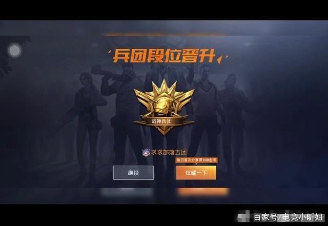 精英中的精英：他们究竟有多厉害？