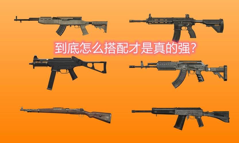 精英中的精英：他们究竟有多厉害？