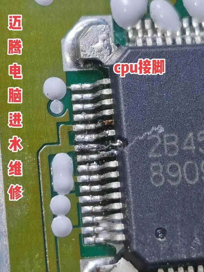 精诚维修助手好用吗？用户评价告诉你真实体验