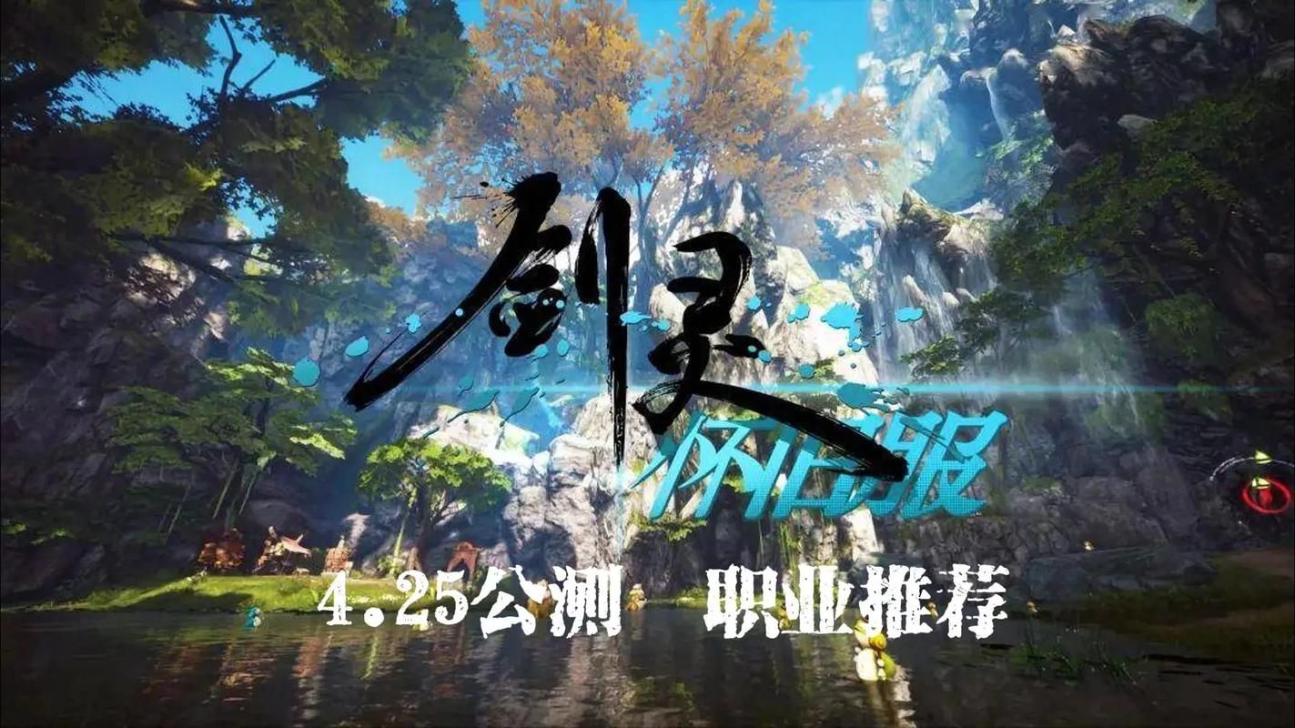 精选免费网游推荐：告别氪金，享受游戏乐趣
