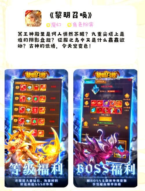 精选免费网游推荐：告别氪金，享受游戏乐趣