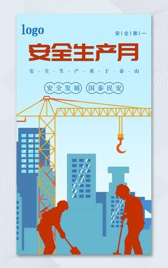 精选六月下载：高品质资源，安全放心