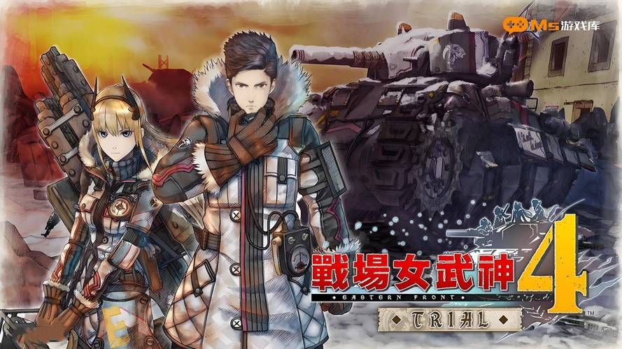 精选兵棋推演APP：沉浸式战争体验，策略乐趣无限！