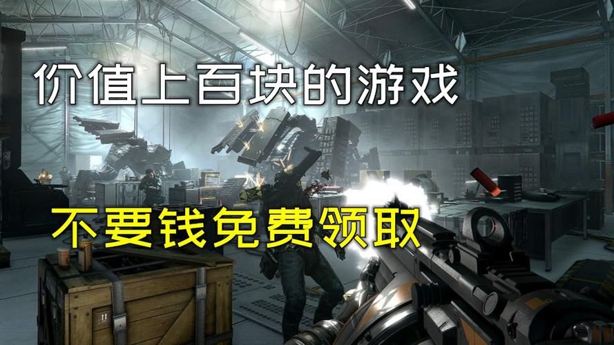 精选单机免费版游戏：高品质游戏免费玩！