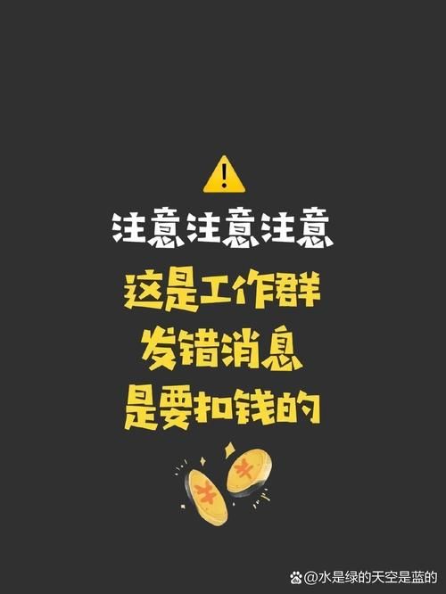 精选工作桌面壁纸分区：让你的桌面井然有序