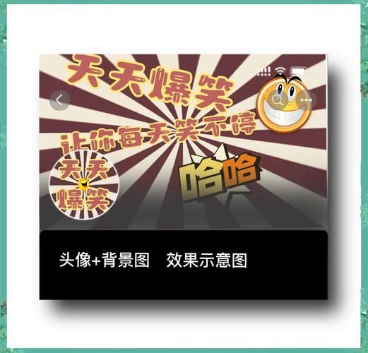 精选搞笑虚拟背景素材，轻松打造个性化视频