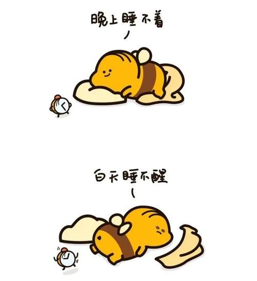 精选睡不醒的图片素材：高清大图，适合各种用途！