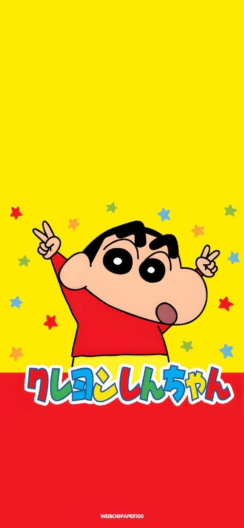 精选蜡笔小新壁纸，手机电脑桌面都适用