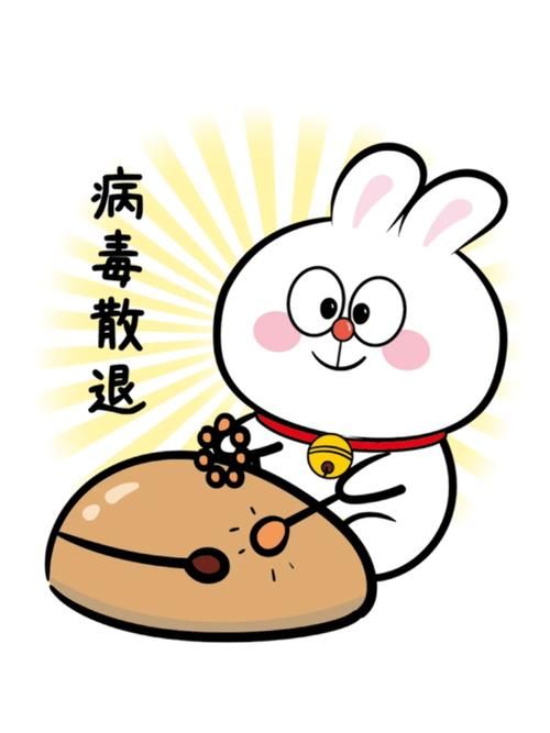 精选退潮卡通素材：动漫、图片、视频应有尽有