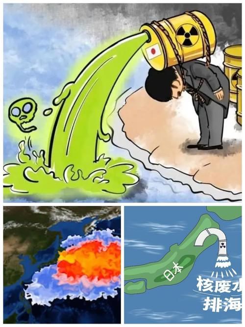 精选退潮卡通素材：动漫、图片、视频应有尽有