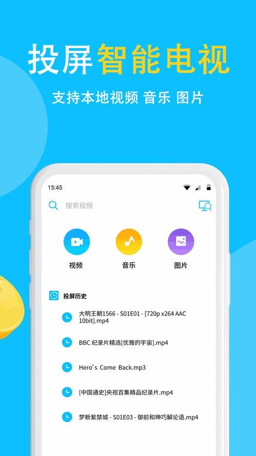 糖心app最新版：全新功能上线，体验更流畅便捷