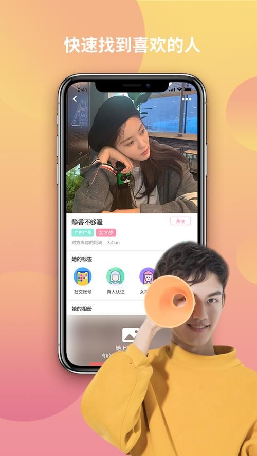 糖心vlog官网地址是什么？最新糖心vlog官网网址分享