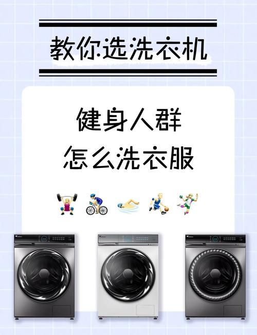 糖豆APP好用吗？百万用户评价告诉你，健身达人必备