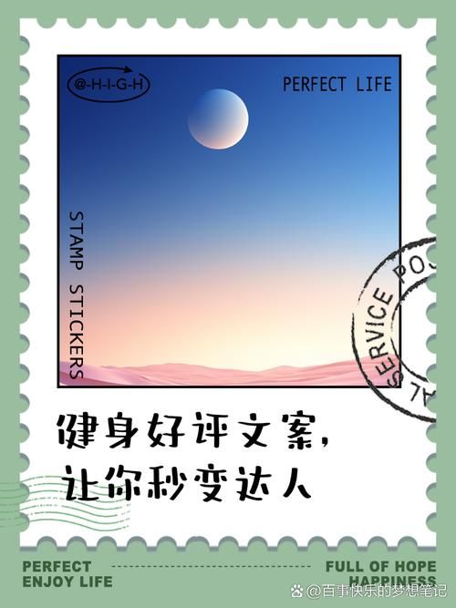 糖豆APP好用吗？百万用户评价告诉你，健身达人必备