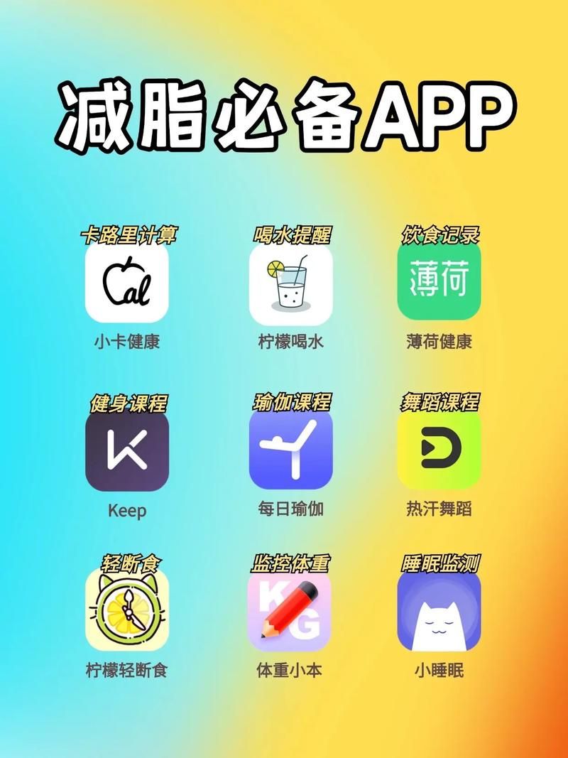 糖豆APP好用吗？百万用户评价告诉你，健身达人必备