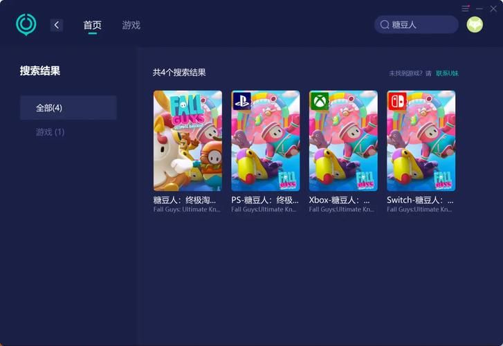糖豆人错误代码14是什么原因？如何排查解决
