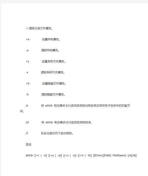 系统临时文件夹位置详解及清理方法，简单易懂！