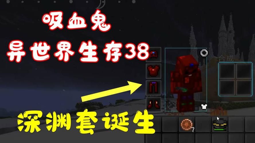 系统加身，我在花千骨的世界里无敌