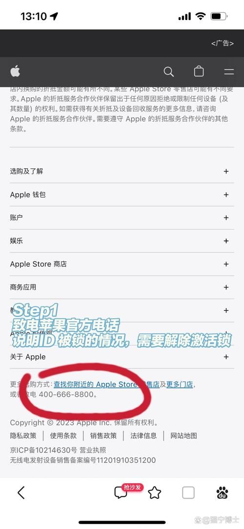 系统提示“未包含该身份信息”？人脸识别登录失败怎么办？