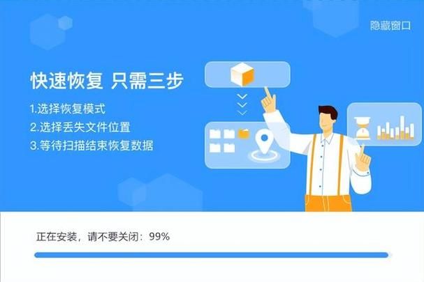 系统维护一般多长时间才结束？维护时间详解