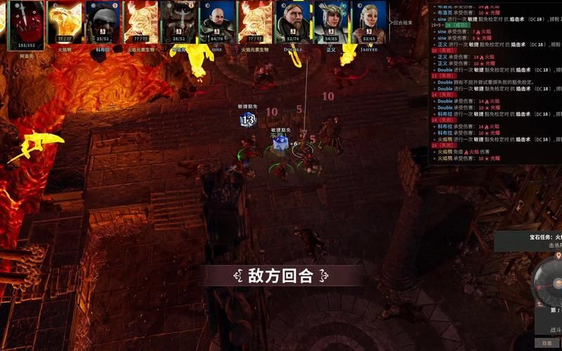 索拉斯塔法师之冠新手攻略：快速上手秘籍分享