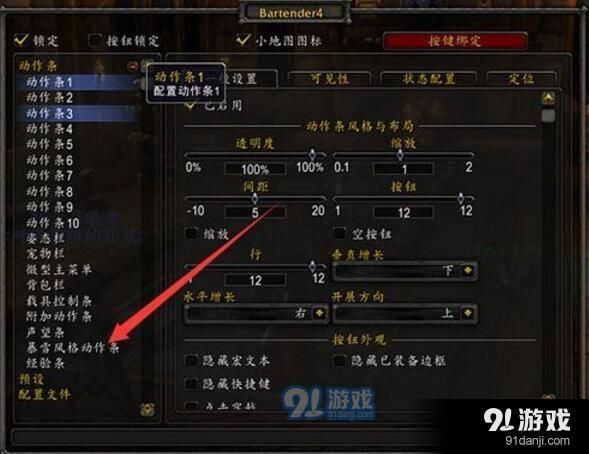 紧急通知！魔兽世界部分功能关闭，具体原因是什么？