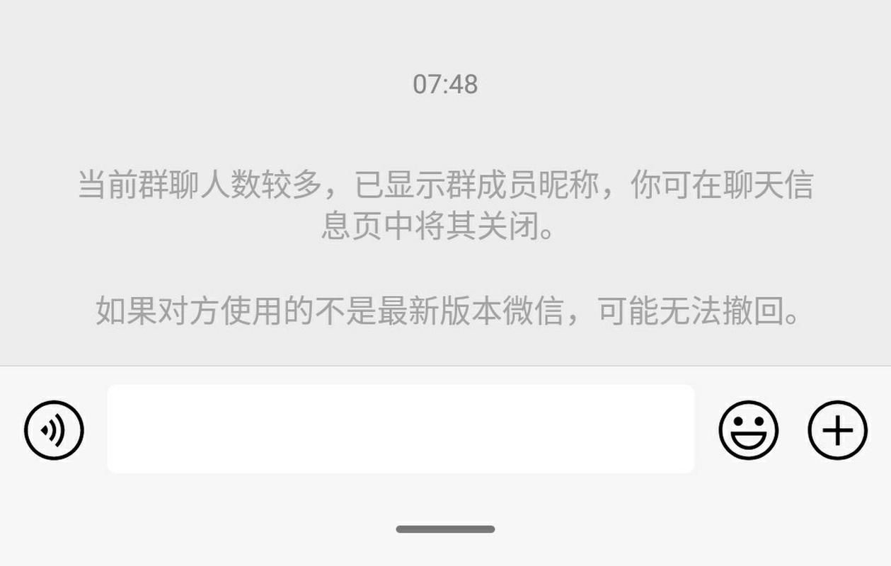 紧急通知！魔兽世界部分功能关闭，具体原因是什么？