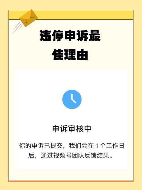紧急通知：DNF拍卖行暂时关闭，官方公告来了