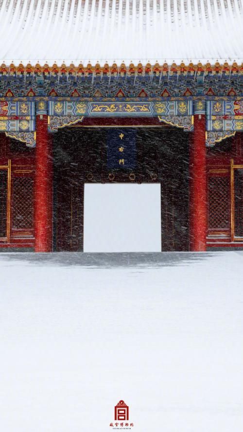 紫禁飘谣：陈豪伍咏薇深情演唱，带你走进紫禁城的爱恨纠葛。