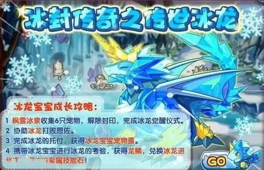 紫苑镇BGM合集：重温童年经典游戏音乐