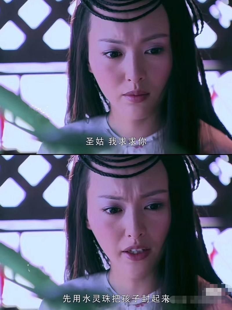 紫萱结局是圆满还是悲剧？细品仙剑三，解读紫萱的最终归宿
