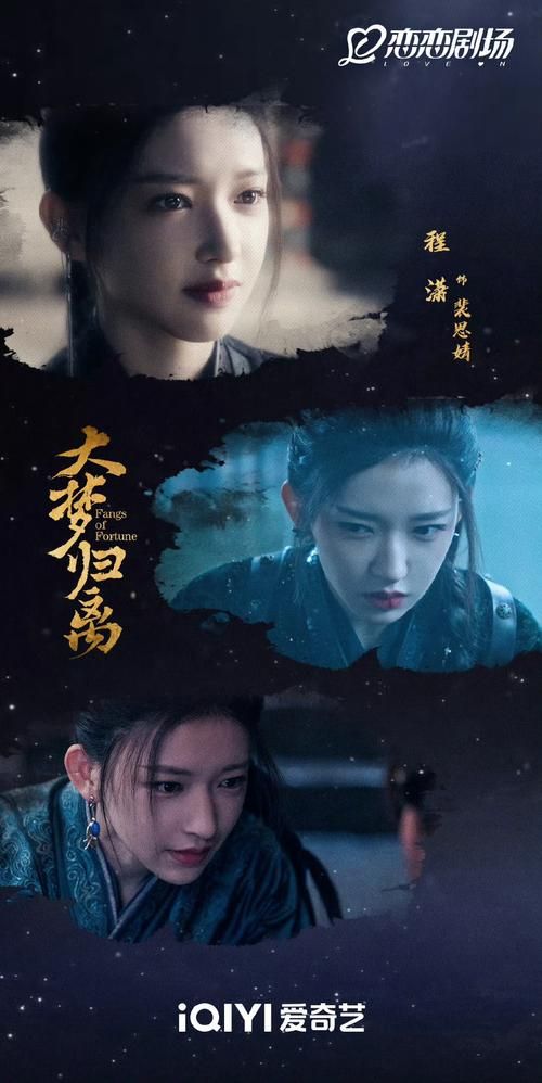 紫青双剑传奇：一段荡气回肠的武侠故事