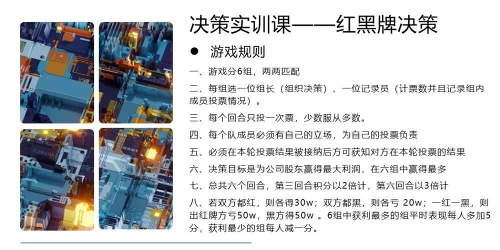 紫龙游戏账号个人中心：我的游戏账号管理