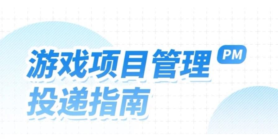 紫龙游戏账号个人中心：我的游戏账号管理