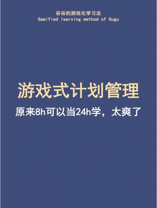 紫龙游戏账号个人中心：我的游戏账号管理