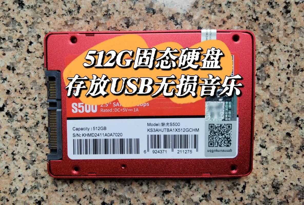 纠结512G固态硬盘够不够？看完这篇你就知道