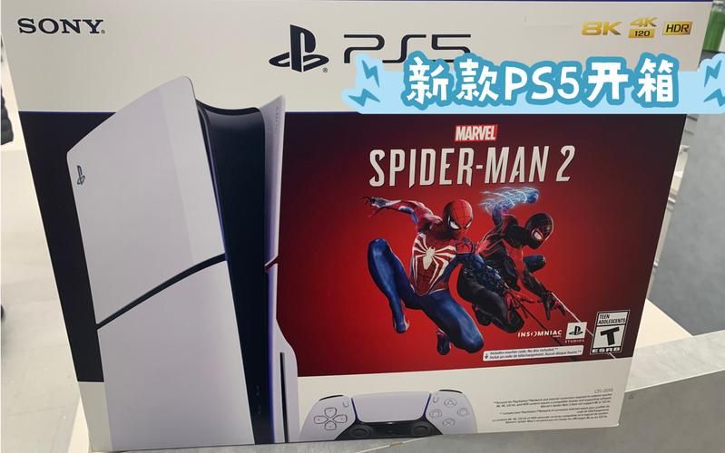 纠结PS5买哪个版本？看完这篇你就知道啦！