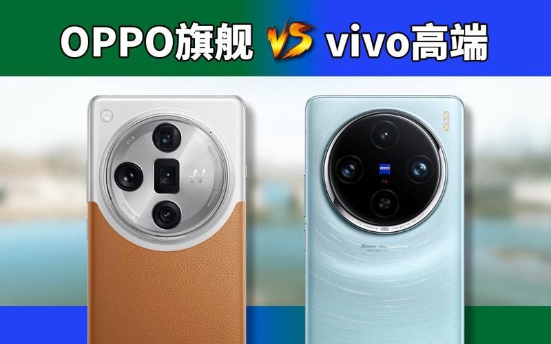 纠结vivoX7和OPPO R9？这篇评测帮你做出最佳选择！