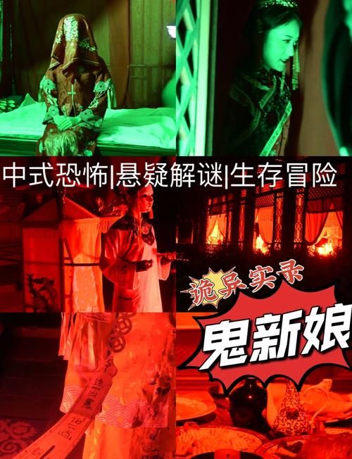 红姨恐怖形象的秘密：妆容、剧情和心理暗示