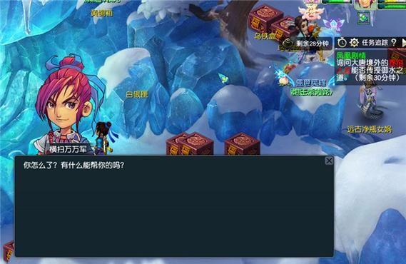 红尘试炼怎么得想要宝宝？新手必看详细攻略