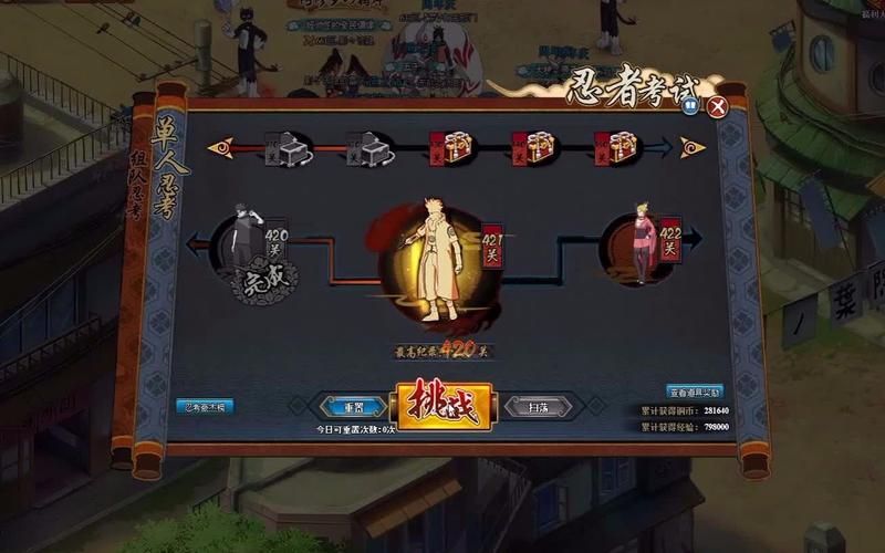 红房子地图及道具使用攻略：玩转游戏全指南
