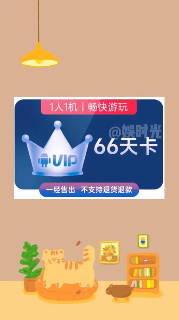 红手指专业版功能详解：简单易用，高效管理云手机