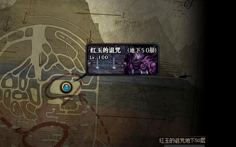 红玉的诅咒奖励机制：如何高效获得宝箱奖励？